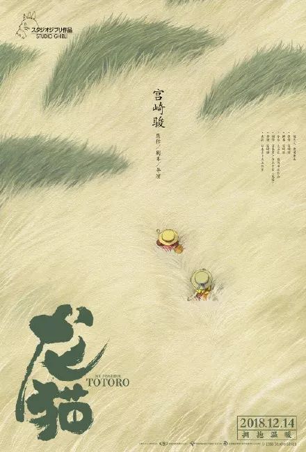 枫叶读书卡片